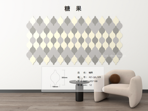 PET-QPL-S09 Painel de absorção de som PET de decoração de escritório de forma inovadora